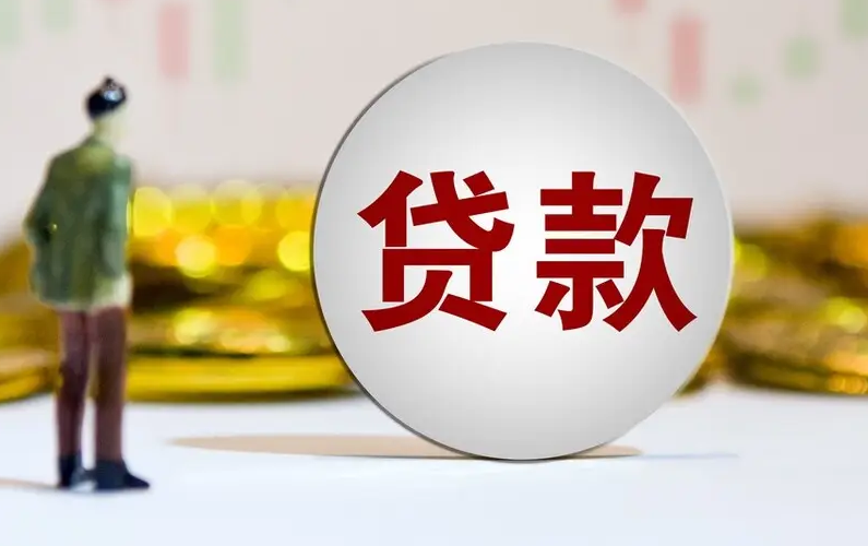 車抵押貸款需要啥(抵押貸款車需要證明嗎)？ (http://www.tony-an.com/) 知識問答 第1張