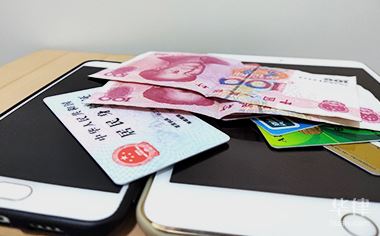 把車輛抵押貸款給銀行貸款(貸款抵押車輛銀行能查到嗎)？ (http://www.tony-an.com/) 知識問答 第1張