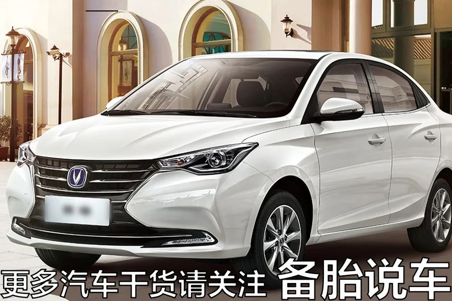 車抵押借款利息(抵押車利息太高我可以起訴嗎)？ (http://www.tony-an.com/) 知識問答 第2張