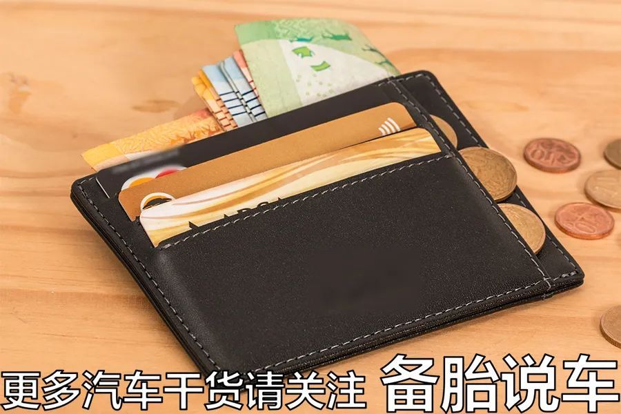 車抵押借款利息(抵押車利息太高我可以起訴嗎)？ (http://www.tony-an.com/) 知識問答 第3張