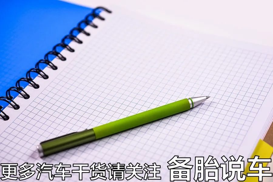 車抵押借款利息(抵押車利息太高我可以起訴嗎)？ (http://www.tony-an.com/) 知識問答 第7張