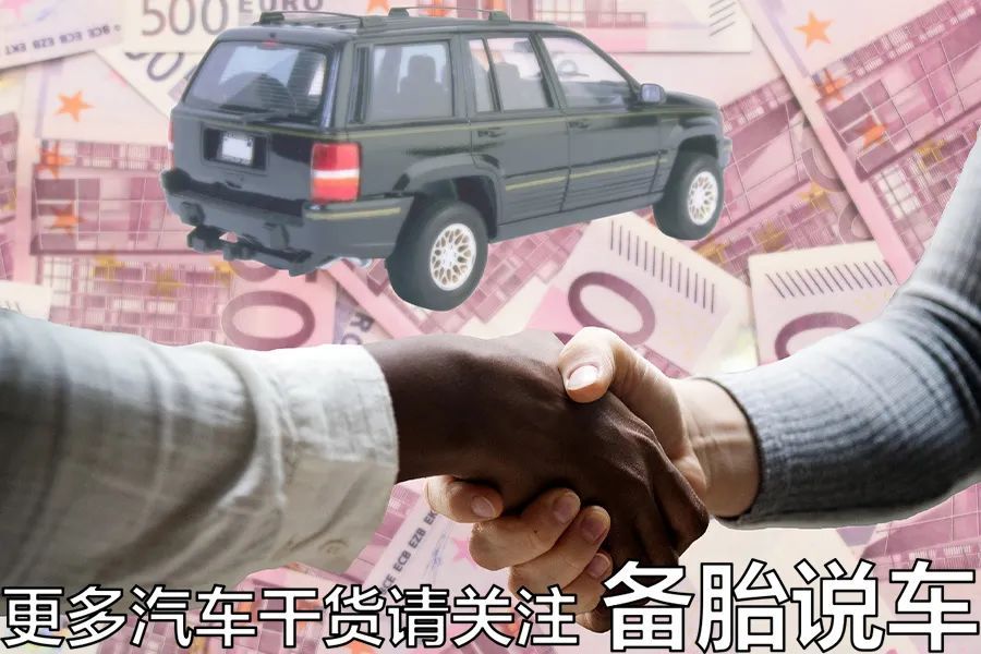 車抵押借款利息(抵押車利息太高我可以起訴嗎)？ (http://www.tony-an.com/) 知識問答 第8張