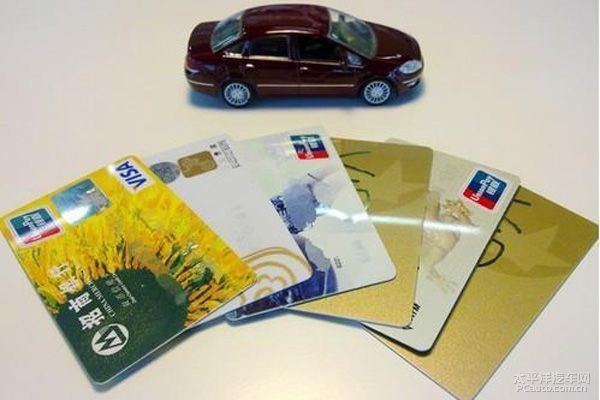 車抵押貸款異地車(車輛異地抵押貸款)？ (http://www.tony-an.com/) 知識問答 第1張