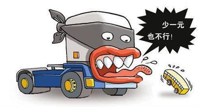 個人貸款用車抵押貸款(貸款抵押用車個人能貸款嗎)？ (http://www.tony-an.com/) 知識問答 第1張