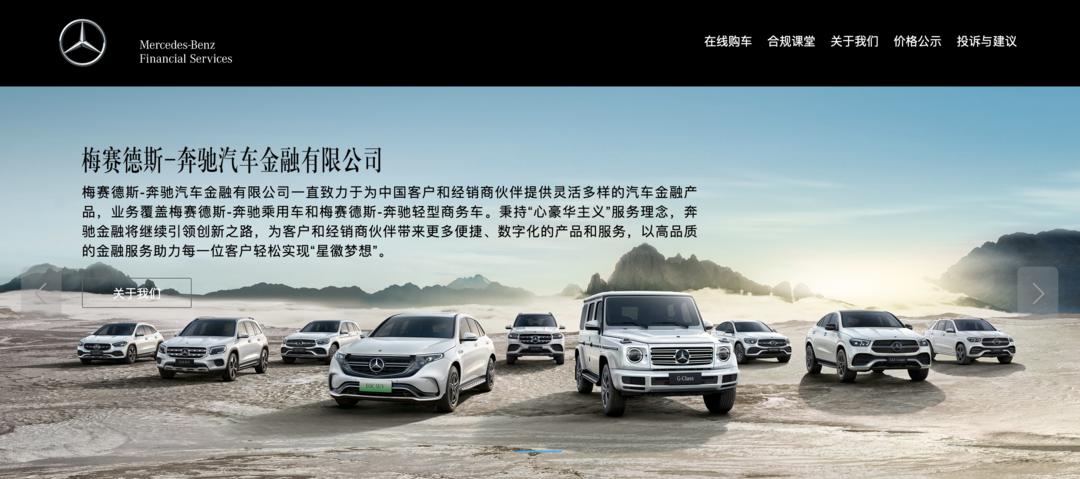 銀行貸款用車抵押貸款(車子抵押貸款銀行)？ (http://www.tony-an.com/) 知識問答 第3張