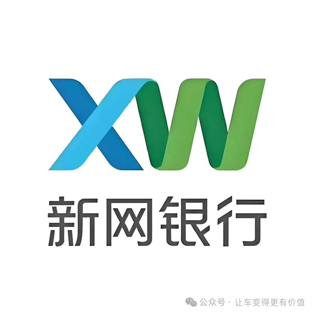 專業車輛抵押貸款(抵押車貸款業務前景)？ (http://www.tony-an.com/) 知識問答 第2張