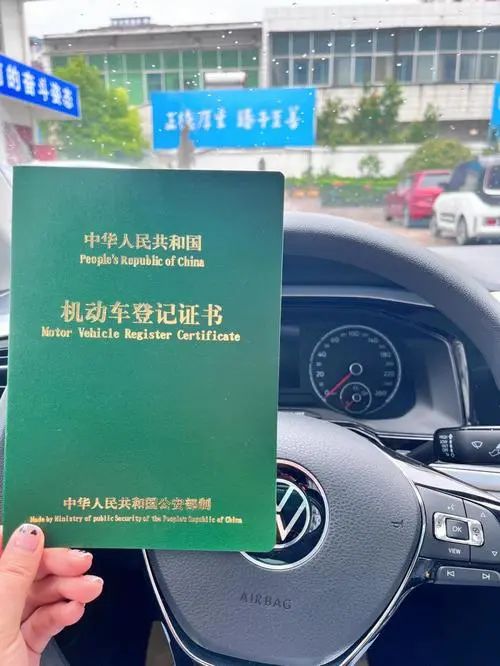 車抵押貸款靠譜么(抵押車貸款app軟件哪個好)？ (http://www.tony-an.com/) 知識問答 第2張