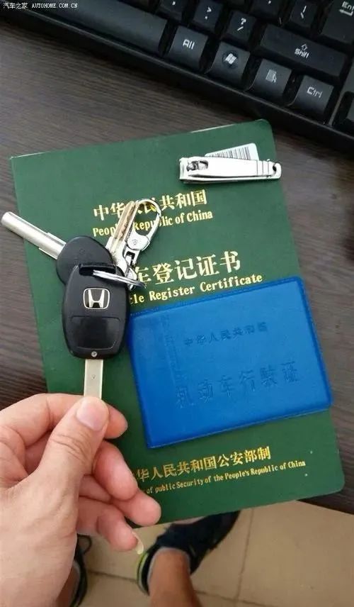 不需要抵押車輛綠本的貸款(抵押貸款車輛需要綠本原件嗎)？ (http://www.tony-an.com/) 知識問答 第2張