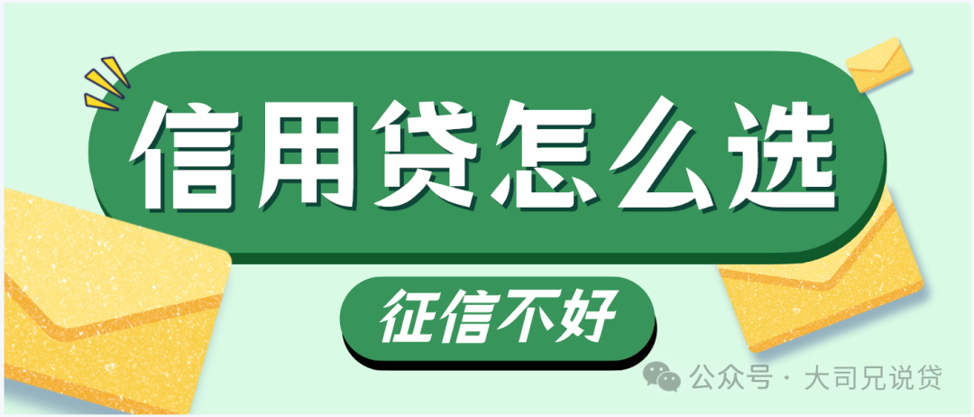 農行車輛抵押貸款咨詢(農行車抵押貸款利息多少)？ (http://www.tony-an.com/) 知識問答 第1張