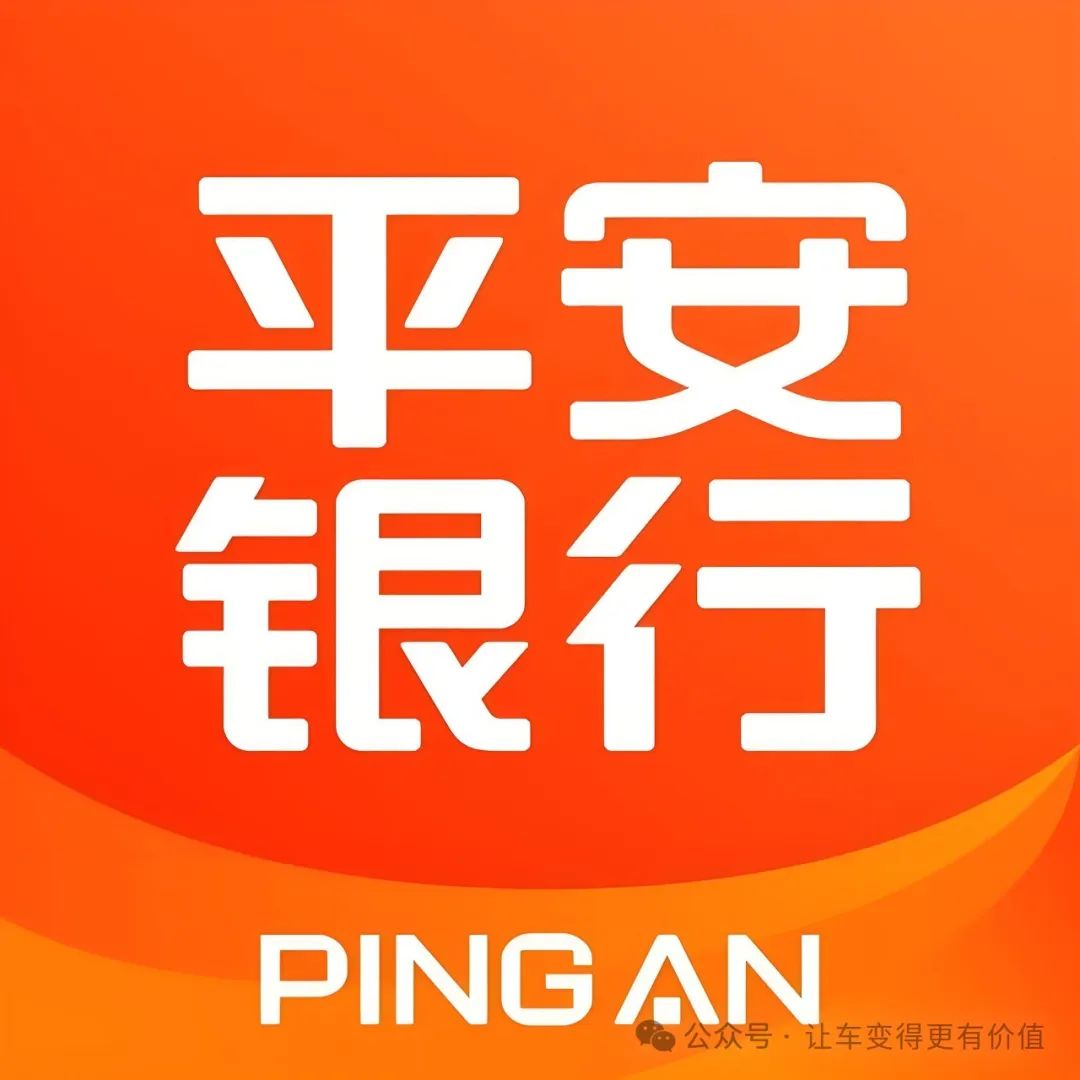 可靠的汽車抵押貸款公司(正規的抵押車貸款公司)？ (http://www.tony-an.com/) 知識問答 第3張