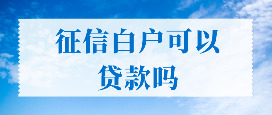 20萬車抵押貸款(抵押貸款車輛可以異地解押嗎)？ (http://www.tony-an.com/) 知識問答 第3張