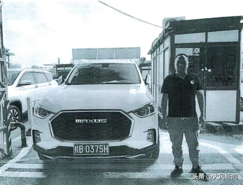 20萬車抵押貸款(抵押貸款車輛可以異地解押嗎)？ (http://www.tony-an.com/) 知識問答 第1張