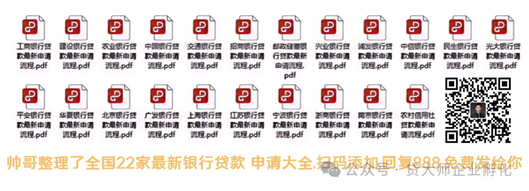 7萬的車抵押貸款(抵押貸款車貸款還完怎么解除)？ (http://www.tony-an.com/) 知識問答 第3張