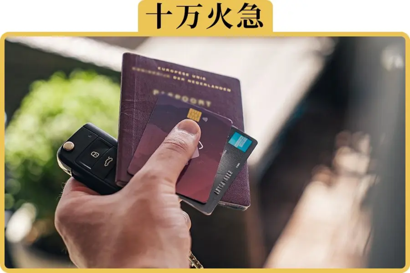 把自己的車抵押貸款(抵押貸款車貸款還完怎么解除)？ (http://www.tony-an.com/) 知識問答 第1張