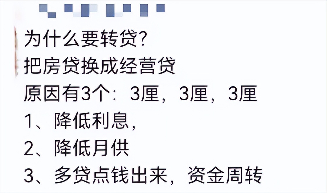 60萬車抵押貸款(抵押貸款車輛解押流程)？ (http://www.tony-an.com/) 知識問答 第2張