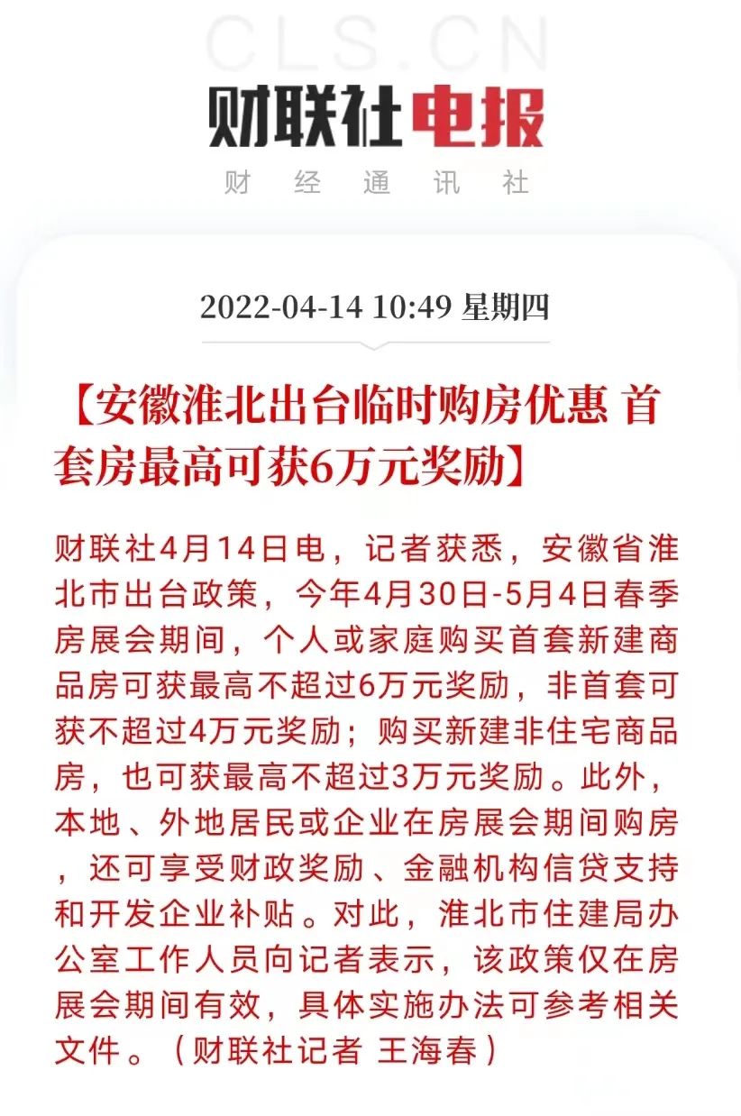 60萬車抵押貸款(抵押貸款車輛解押流程)？ (http://www.tony-an.com/) 知識問答 第5張