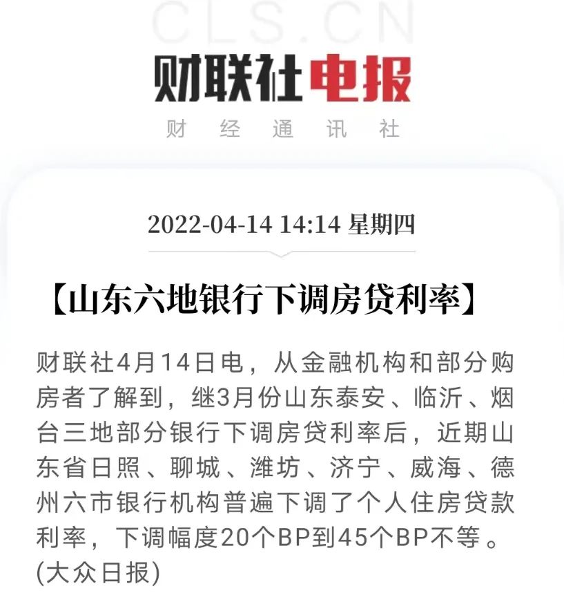 60萬車抵押貸款(抵押貸款車輛解押流程)？ (http://www.tony-an.com/) 知識問答 第6張