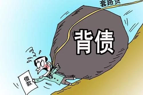 車抵押-借款(抵押借款車被私自使用)？ (http://www.tony-an.com/) 知識問答 第1張