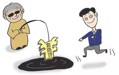 車抵押-借款(抵押借款車被私自使用)？ (http://www.tony-an.com/) 知識問答 第5張