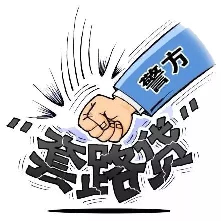 車抵押-借款(抵押借款車被私自使用)？ (http://www.tony-an.com/) 知識問答 第6張