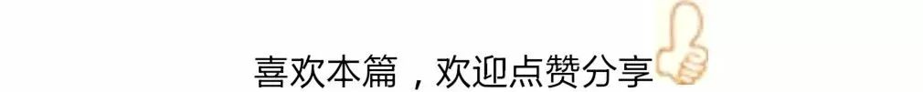 車抵押-借款(抵押借款車被私自使用)？ (http://www.tony-an.com/) 知識問答 第8張