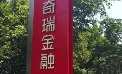 徽商銀行車輛抵押貸款(徽商銀行按揭車貸)？ (http://www.tony-an.com/) 知識問答 第2張