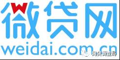 徽商銀行車輛抵押貸款(徽商銀行汽車抵押貸款)？ (http://www.tony-an.com/) 知識問答 第1張