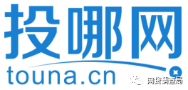 徽商銀行車輛抵押貸款(徽商銀行汽車抵押貸款)？ (http://www.tony-an.com/) 知識問答 第2張