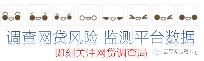 徽商銀行車輛抵押貸款(徽商銀行汽車抵押貸款)？ (http://www.tony-an.com/) 知識問答 第6張