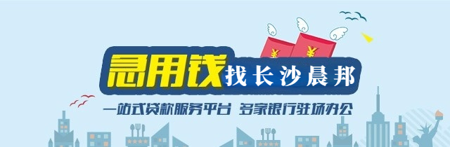 車輛全款抵押貸款(抵押貸款車輛款式不對)？ (http://www.tony-an.com/) 知識問答 第4張