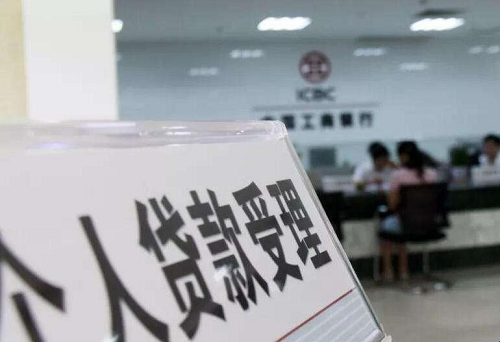 車輛貸款綠本抵押貸款(車輛抵押貸款押綠本)？ (http://www.tony-an.com/) 知識問答 第2張