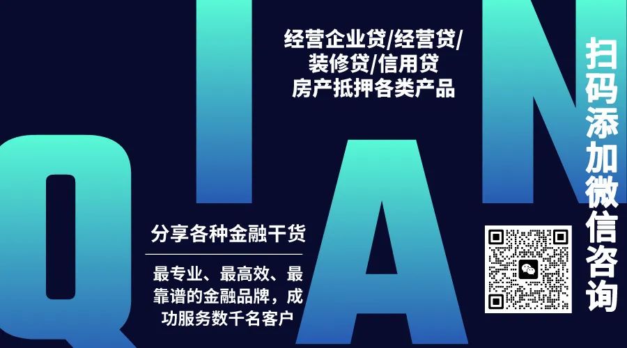 車抵押貸款不押車(車輛抵押貸款新套路)？ (http://www.tony-an.com/) 知識問答 第1張