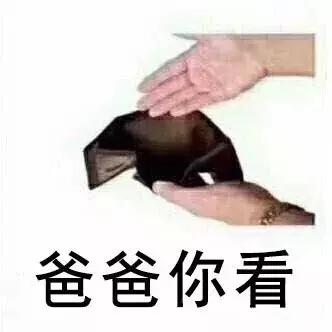 車抵押貸款解押(抵押車解抵押)？ (http://www.tony-an.com/) 知識問答 第1張
