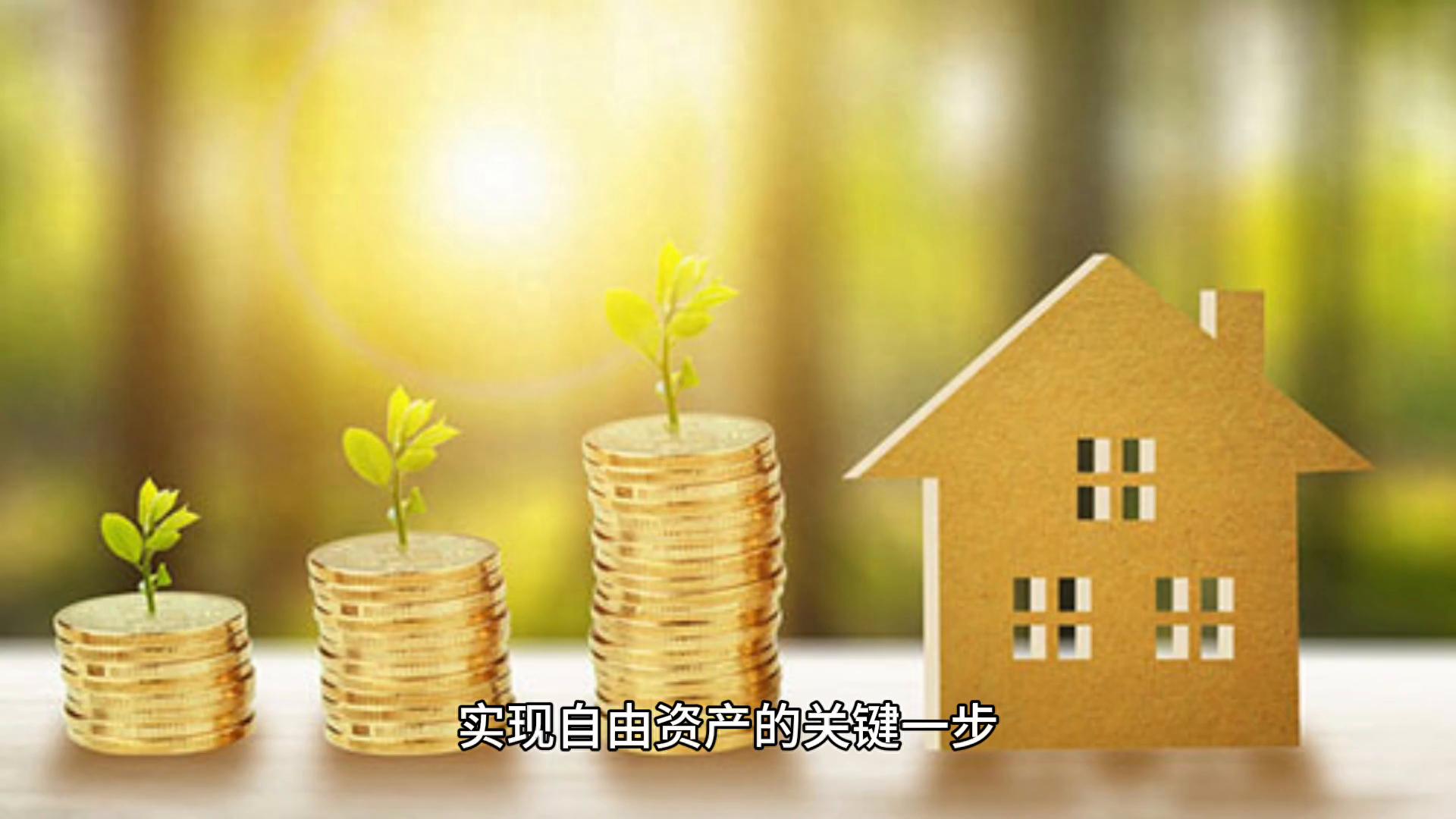 車抵押貸款解押(抵押押解貸款車能過戶嗎)？ (http://www.tony-an.com/) 知識問答 第1張