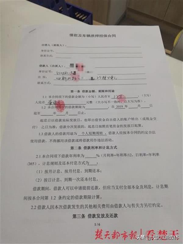 拿車(chē)抵押向個(gè)人貸款(抵押貸款拿車(chē)個(gè)人能貸嗎)？ (http://www.tony-an.com/) 知識(shí)問(wèn)答 第1張