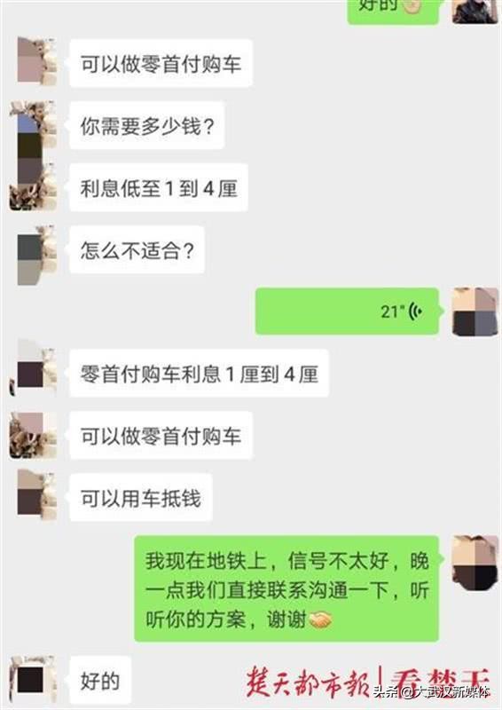 拿車(chē)抵押向個(gè)人貸款(抵押貸款拿車(chē)個(gè)人能貸嗎)？ (http://www.tony-an.com/) 知識(shí)問(wèn)答 第2張