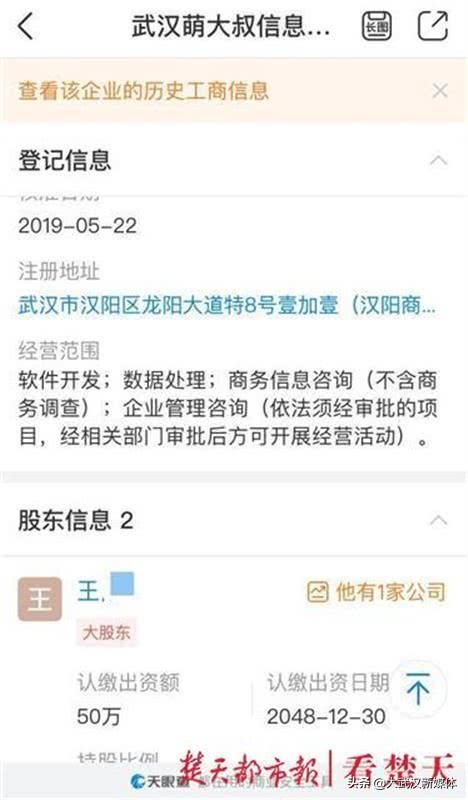 拿車(chē)抵押向個(gè)人貸款(抵押貸款拿車(chē)個(gè)人能貸嗎)？ (http://www.tony-an.com/) 知識(shí)問(wèn)答 第3張