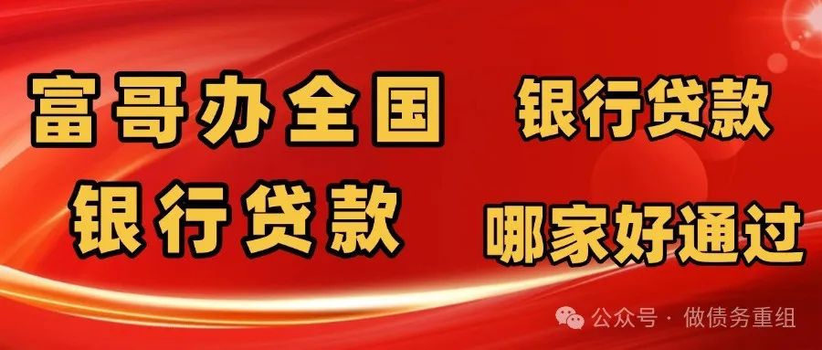 車輛借款抵押(抵押借款車輛怎么處理)？ (http://www.tony-an.com/) 知識(shí)問答 第1張