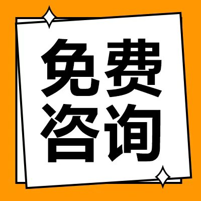 抵押貸款車公司(抵押車貸的公司)？ (http://www.tony-an.com/) 知識(shí)問(wèn)答 第4張