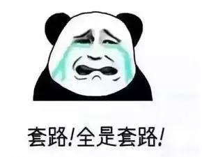 民間車輛抵押貸款(抵押車民間借貸)？ (http://www.tony-an.com/) 知識問答 第3張