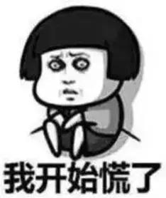 民間車輛抵押貸款(抵押車民間借貸)？ (http://www.tony-an.com/) 知識問答 第4張