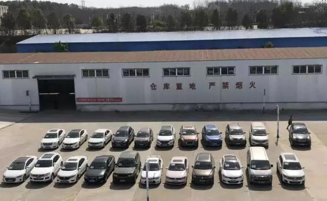 民間車輛抵押貸款(抵押貸款民間車輛能過戶嗎)？ (http://www.tony-an.com/) 知識問答 第2張