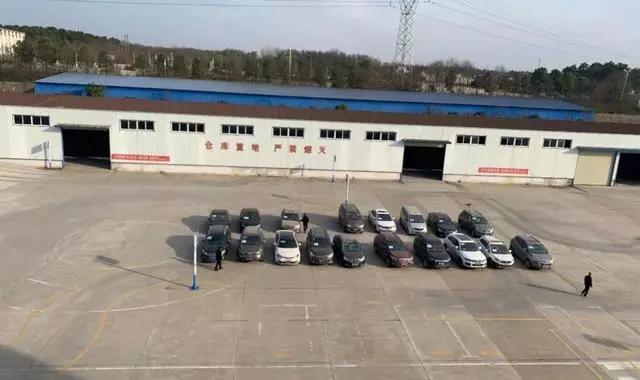民間車輛抵押貸款(抵押貸款民間車輛能過戶嗎)？ (http://www.tony-an.com/) 知識問答 第3張
