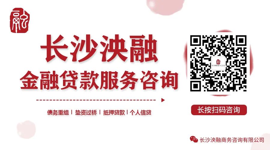 車輛抵押貸款行駛證(抵押證行駛貸款車輛有影響嗎)？ (http://www.tony-an.com/) 知識問答 第4張