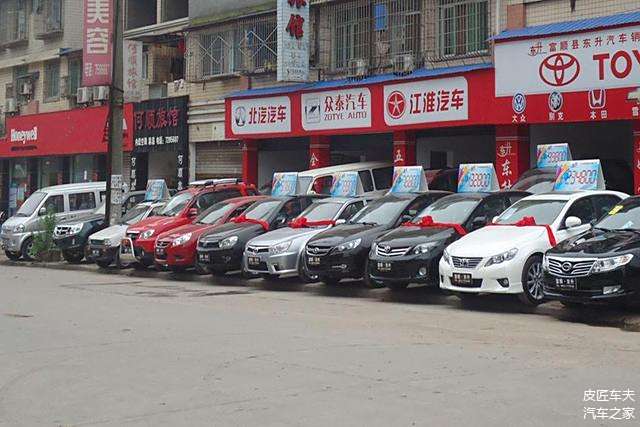 汽車抵押貸款裝定位(車輛抵押貸款安裝定位安全嗎)？ (http://www.tony-an.com/) 知識問答 第3張
