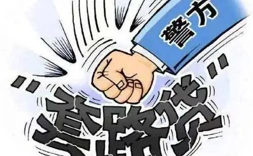 民間車輛抵押貸款(抵押貸款民間車輛怎么過戶)？ (http://www.tony-an.com/) 知識問答 第4張