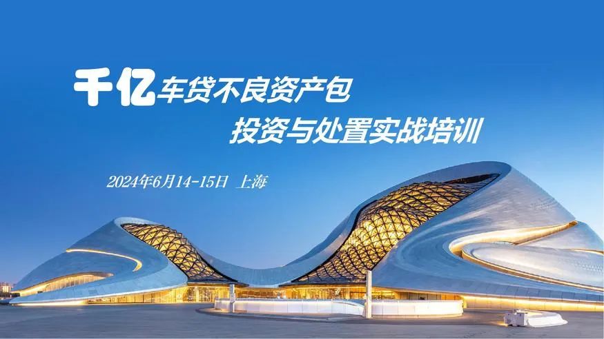 車抵押貸款1萬(抵押貸款車可以過戶嗎)？ (http://www.tony-an.com/) 知識問答 第1張