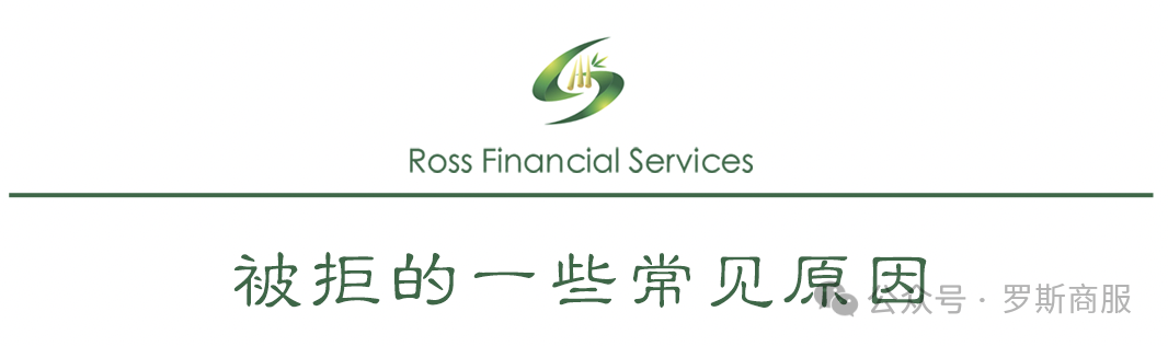 車輛抵押貸款的套路(套路抵押貸款車輛能過戶嗎)？ (http://www.tony-an.com/) 知識問答 第2張