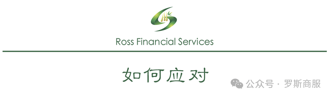 車輛抵押貸款的套路(套路抵押貸款車輛能過戶嗎)？ (http://www.tony-an.com/) 知識問答 第6張