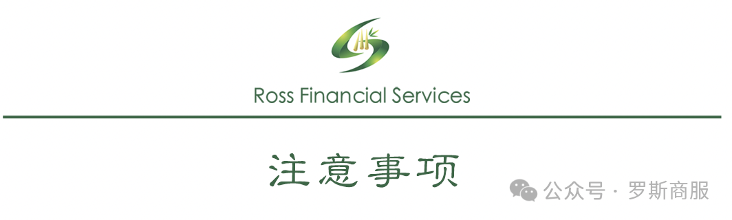 車輛抵押貸款的套路(套路抵押貸款車輛能過戶嗎)？ (http://www.tony-an.com/) 知識問答 第7張